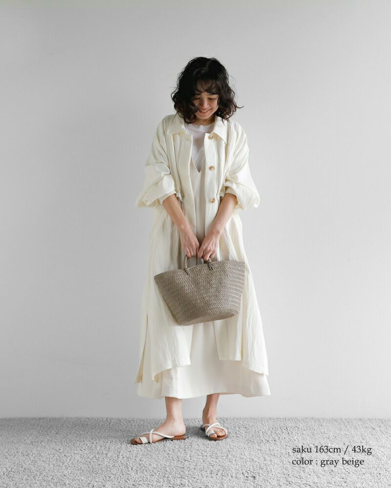 Aeta LEATHER BASKET M