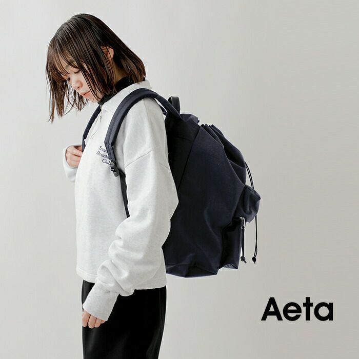 Aeta BACKPACK DC M