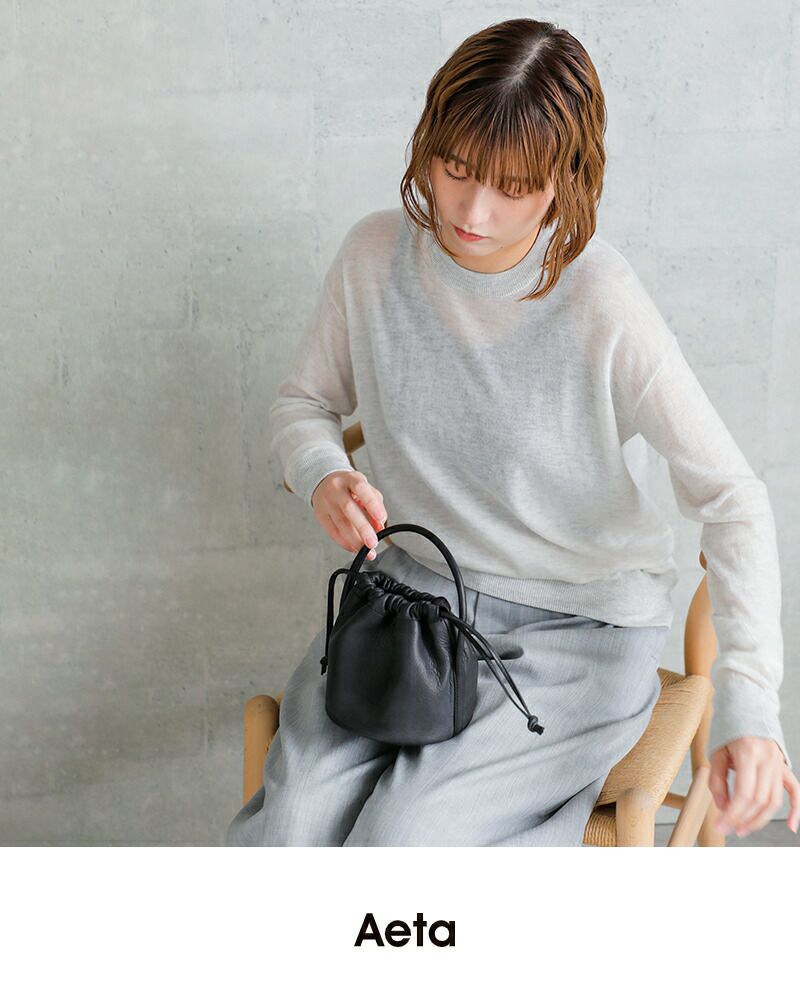 Aeta HANDLE POUCH MINI