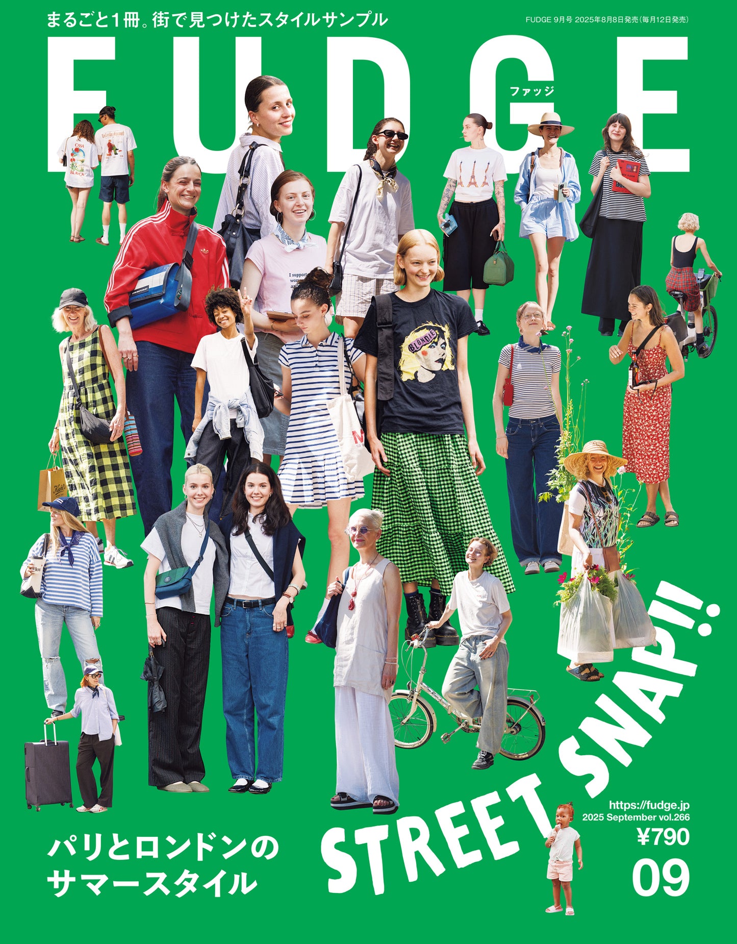 FUDGE Magazine September 2025 Issue