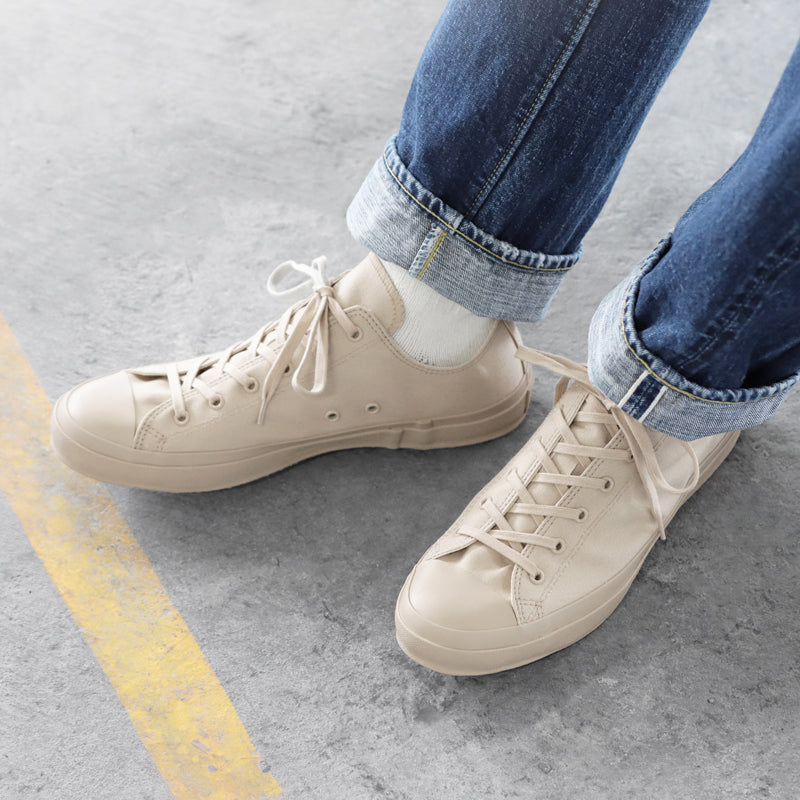 MOONSTAR LOW BASKET - CHINO BEIGE