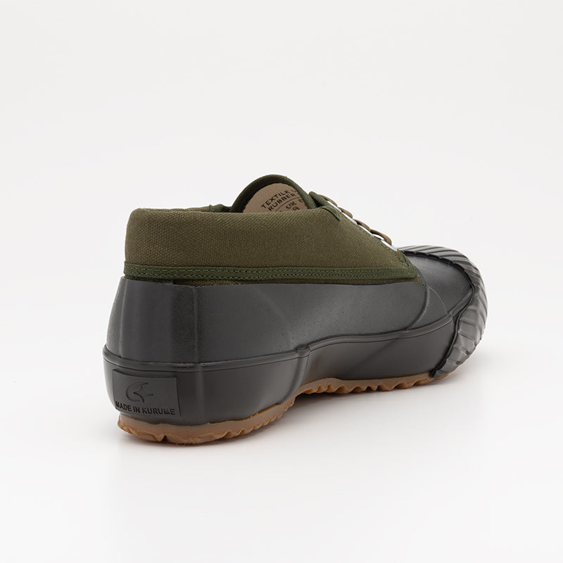 MOONSTAR MUD GUARD - OLIVE
