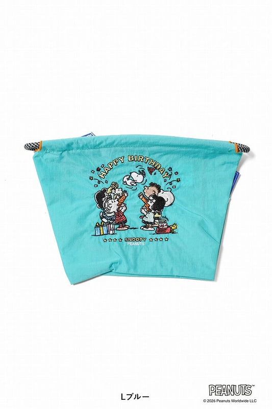 Ball & Chain Pouch HB SNOOPY