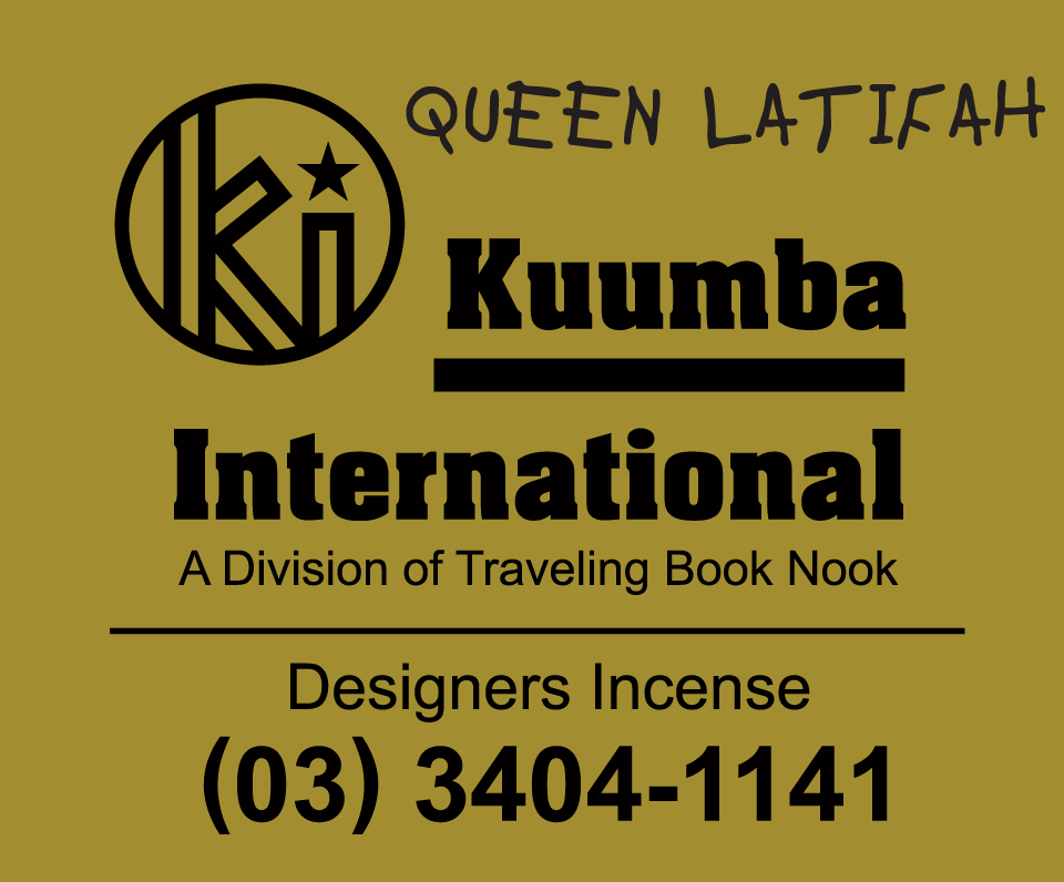 Kuumba ORIGINAL STICK INCENSE - QUEEN LATIFAH