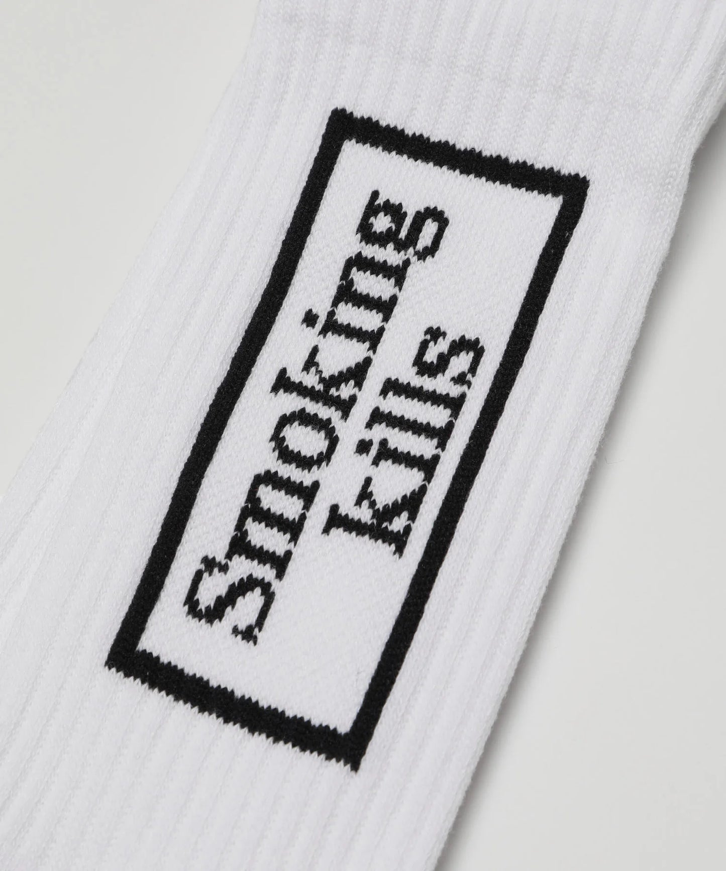 #FR2 Smoking Kills Socks