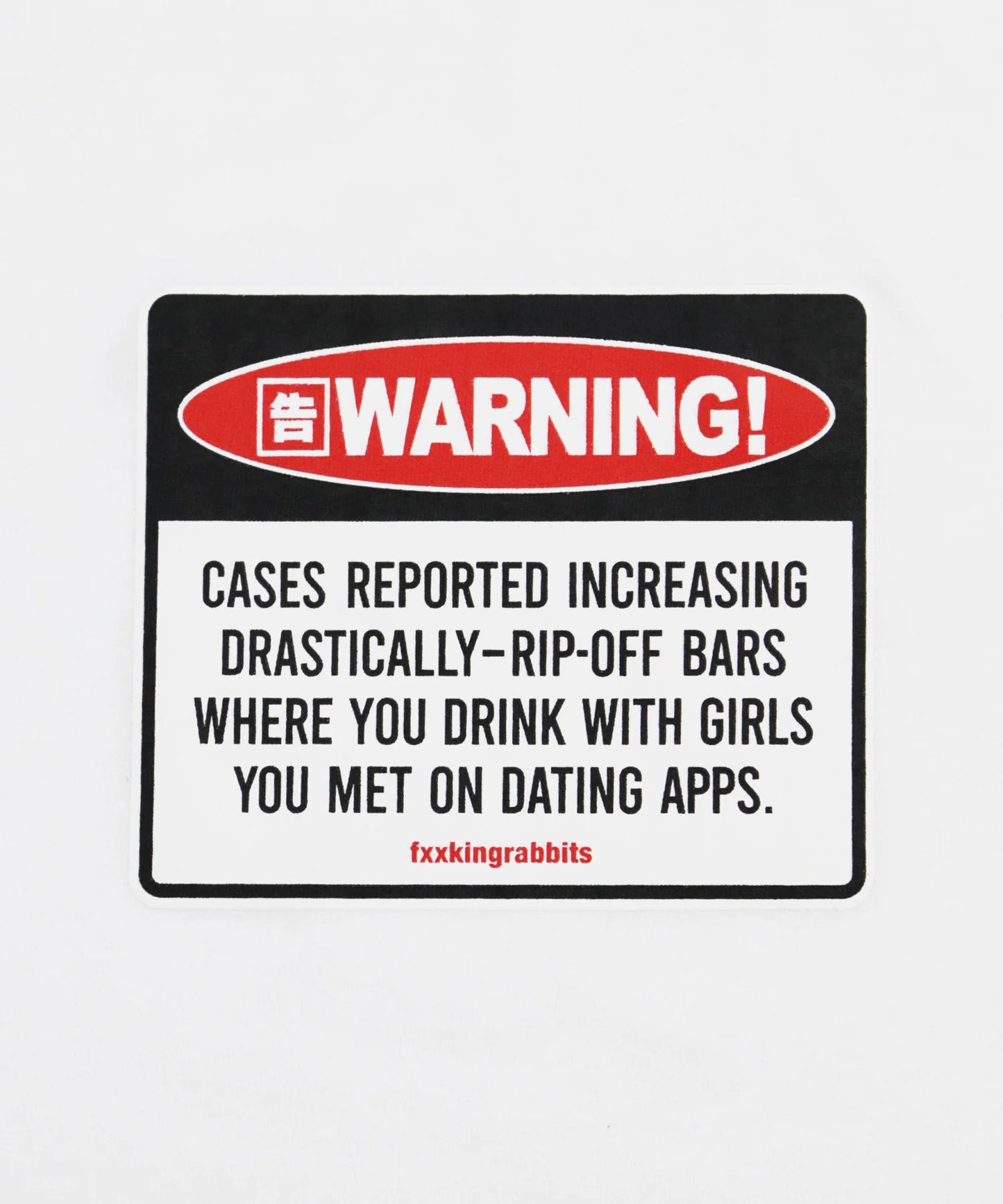 #FR2 Warning statement T-shirt