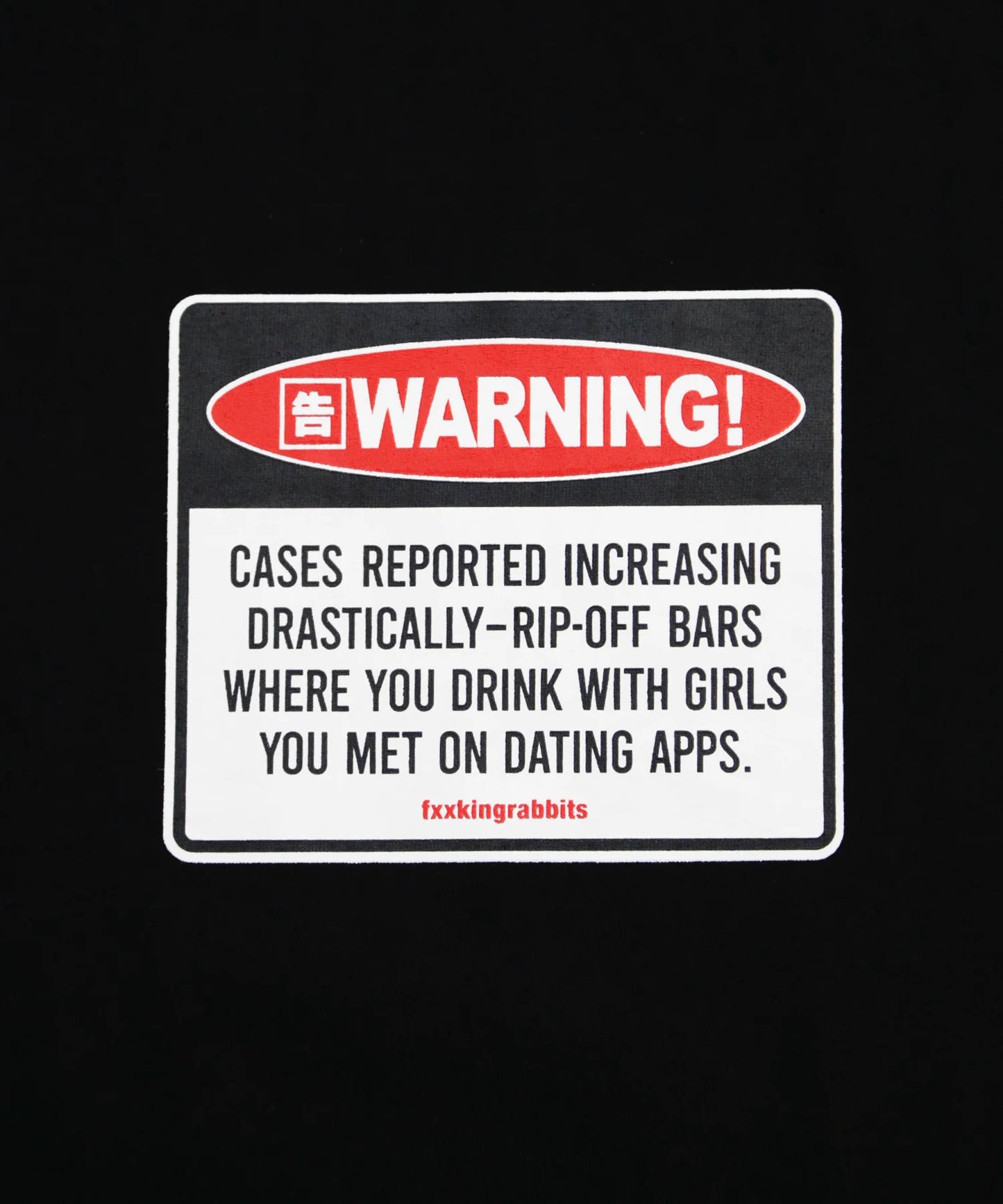 #FR2 Warning statement T-shirt