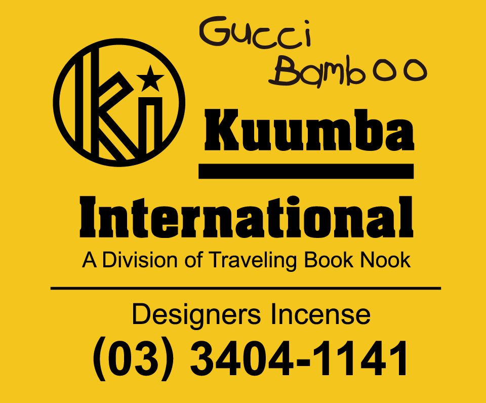 Kuumba ORIGINAL STICK INCENSE - GUCCI BAMBOO