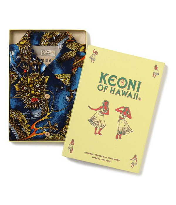 SUN SURF KEONI OF HAWAII “龍” by 図案家 後藤清