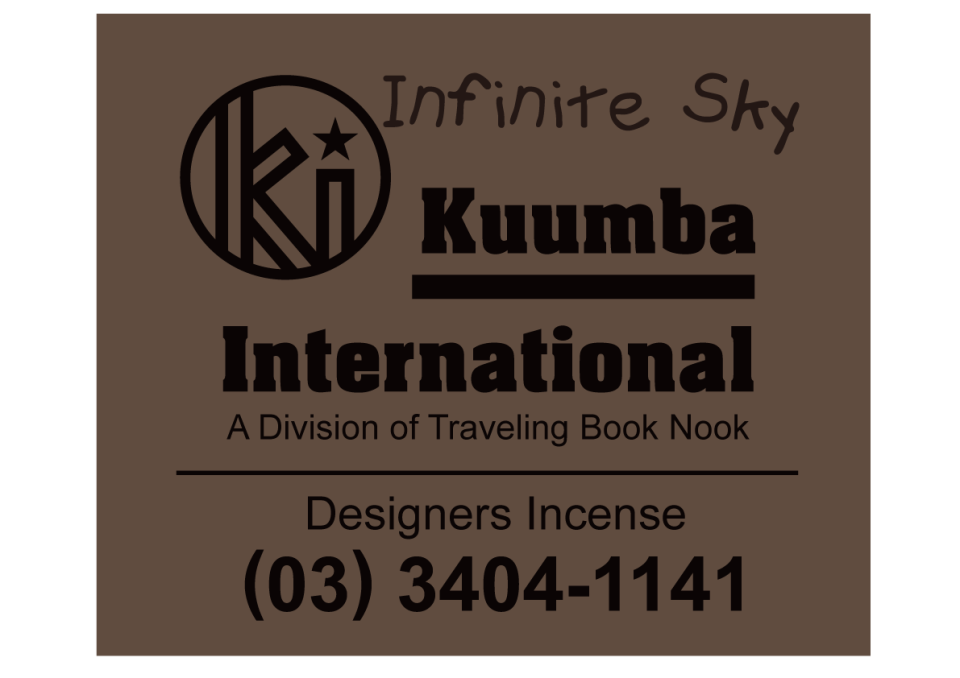 Kuumba ORIGINAL STICK INCENSE - INFINITE SKY