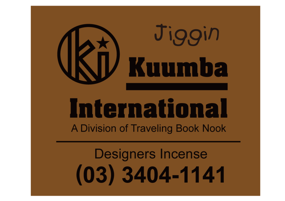 Kuumba ORIGINAL STICK INCENSE - JIGGIN