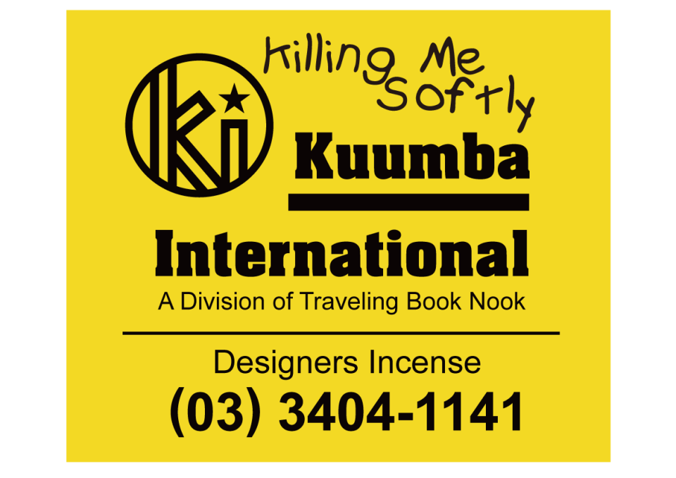 Kuumba ORIGINAL STICK INCENSE - KILLING ME SOFTLY