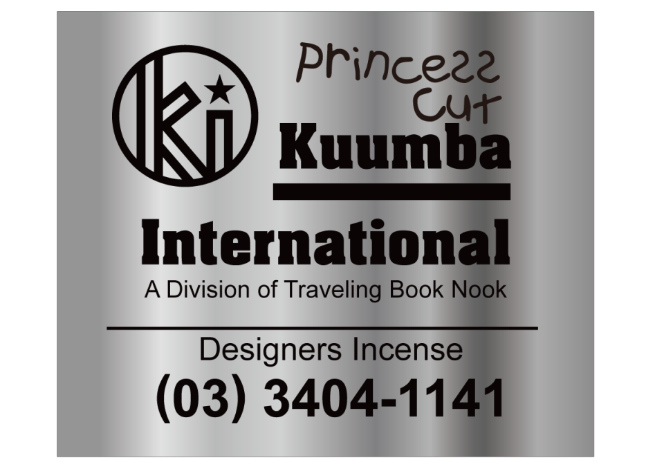Kuumba ORIGINAL STICK INCENSE - PRINCESS CUT