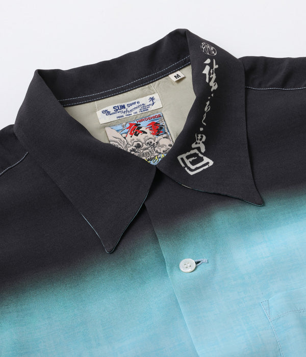 SUN SURF × 歌川広重 SPECIAL EDITION “HIROSHIGE BLUE”