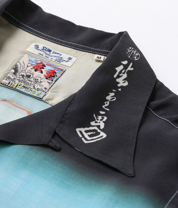 SUN SURF × 歌川広重 SPECIAL EDITION “HIROSHIGE BLUE”