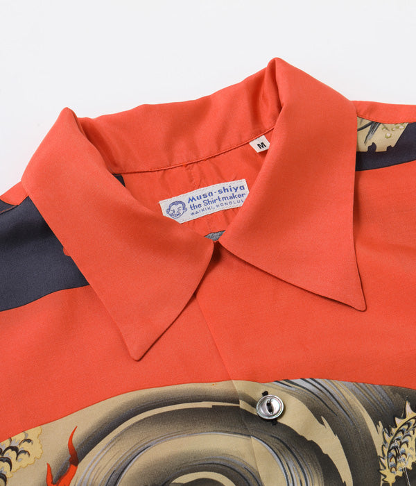 SUN SURF SPECIAL EDITION “DRAGON & TIGER”