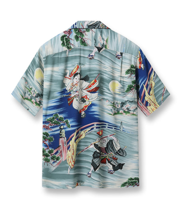 SUN SURF SPECIAL EDITION “USHIWAKAMARU FIGHTING BENKEI”