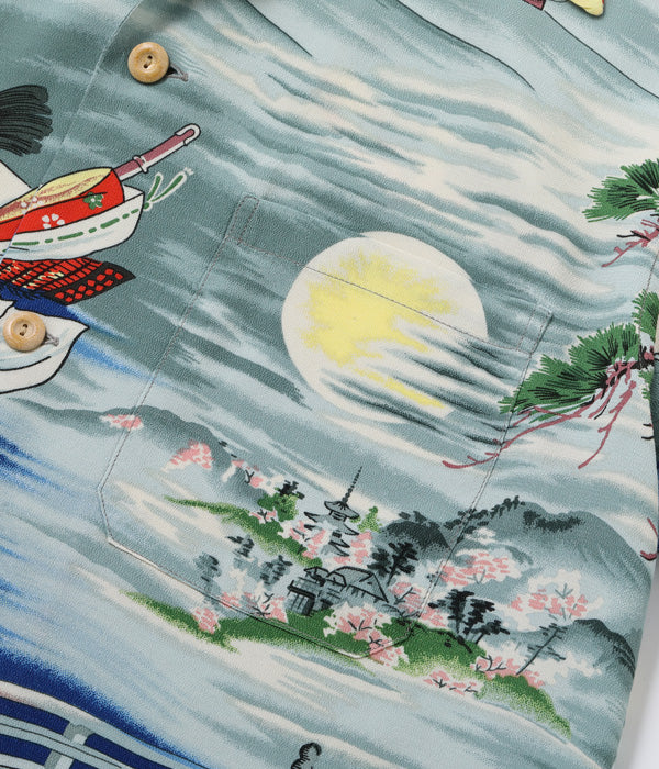 SUN SURF SPECIAL EDITION “USHIWAKAMARU FIGHTING BENKEI”