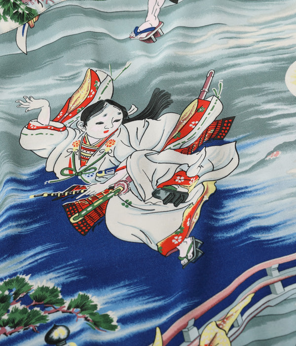 SUN SURF SPECIAL EDITION “USHIWAKAMARU FIGHTING BENKEI”