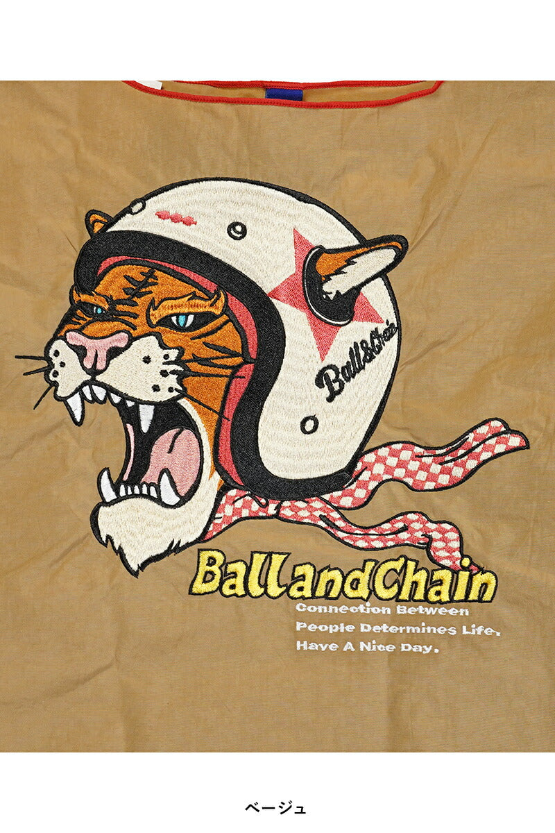 Ball & Chain Tote Bag H.TIGER (L)