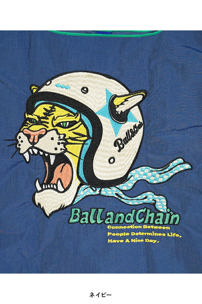 Ball & Chain Tote Bag H.TIGER (L)