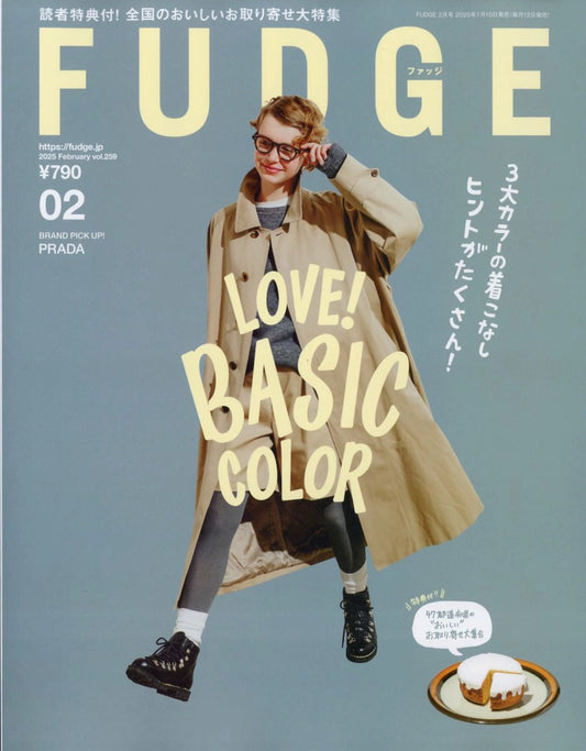 FUDGE Magazine February 2025 Issue