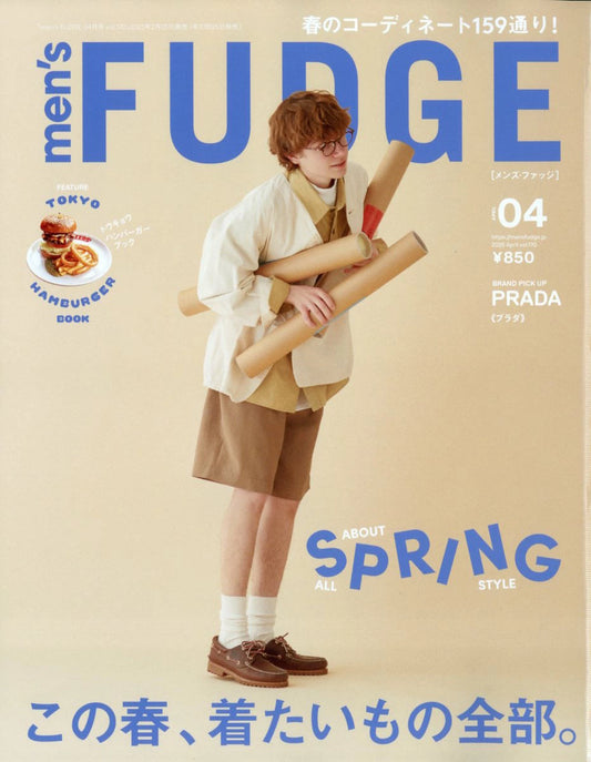 Men's FUDGE Magazine April 2025 Issue
