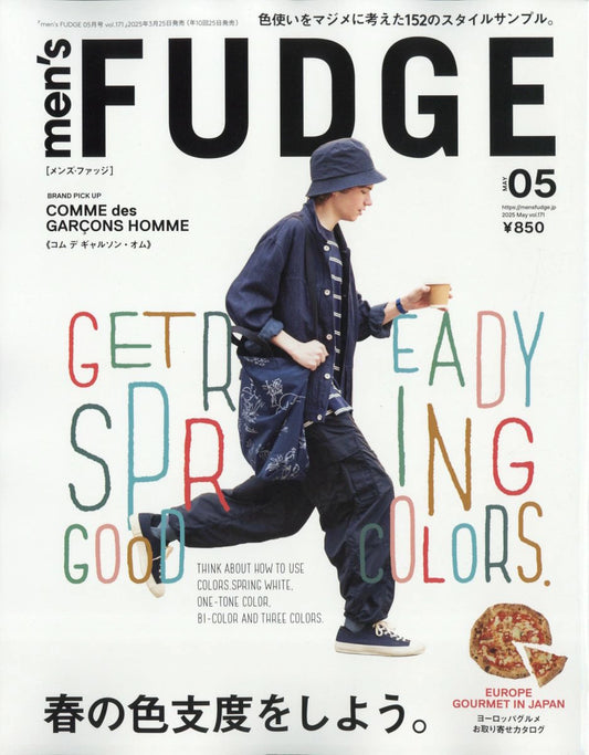 Men's FUDGE Magazine May 2025 Issue