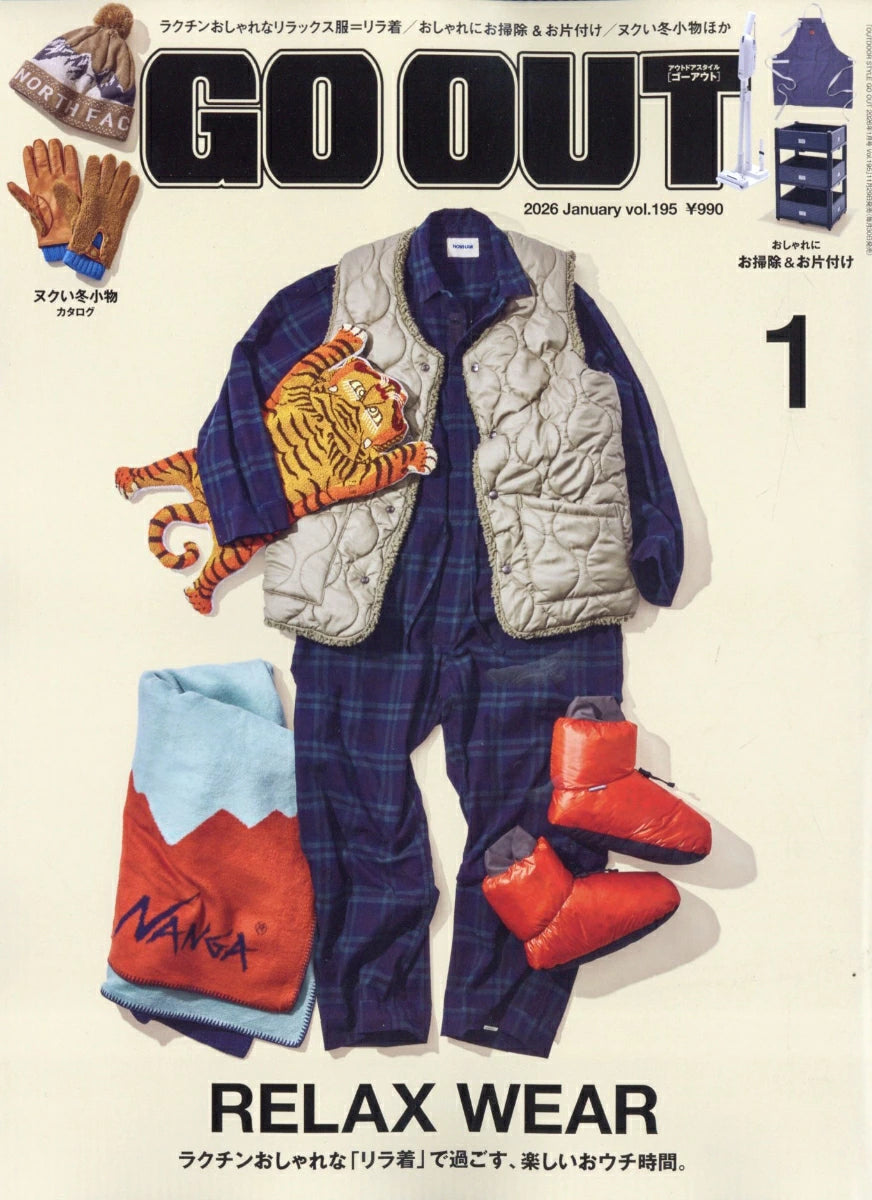 OUTDOOR STYLE GO OUT Magazine January 2026 Issue