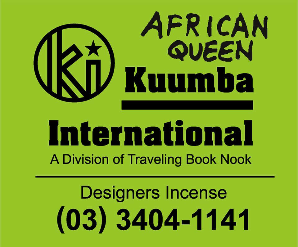 Kuumba ORIGINAL STICK INCENSE - AFRICAN QUEEN
