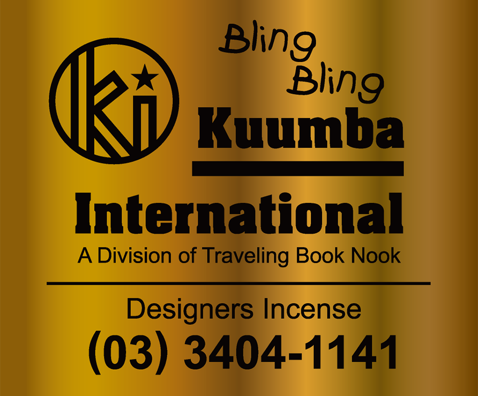 Kuumba ORIGINAL STICK INCENSE - Bling Bling