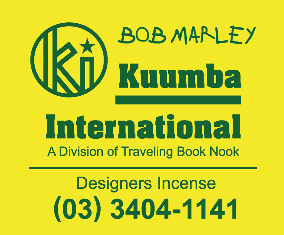 Kuumba ORIGINAL STICK INCENSE - BOB MARLEY