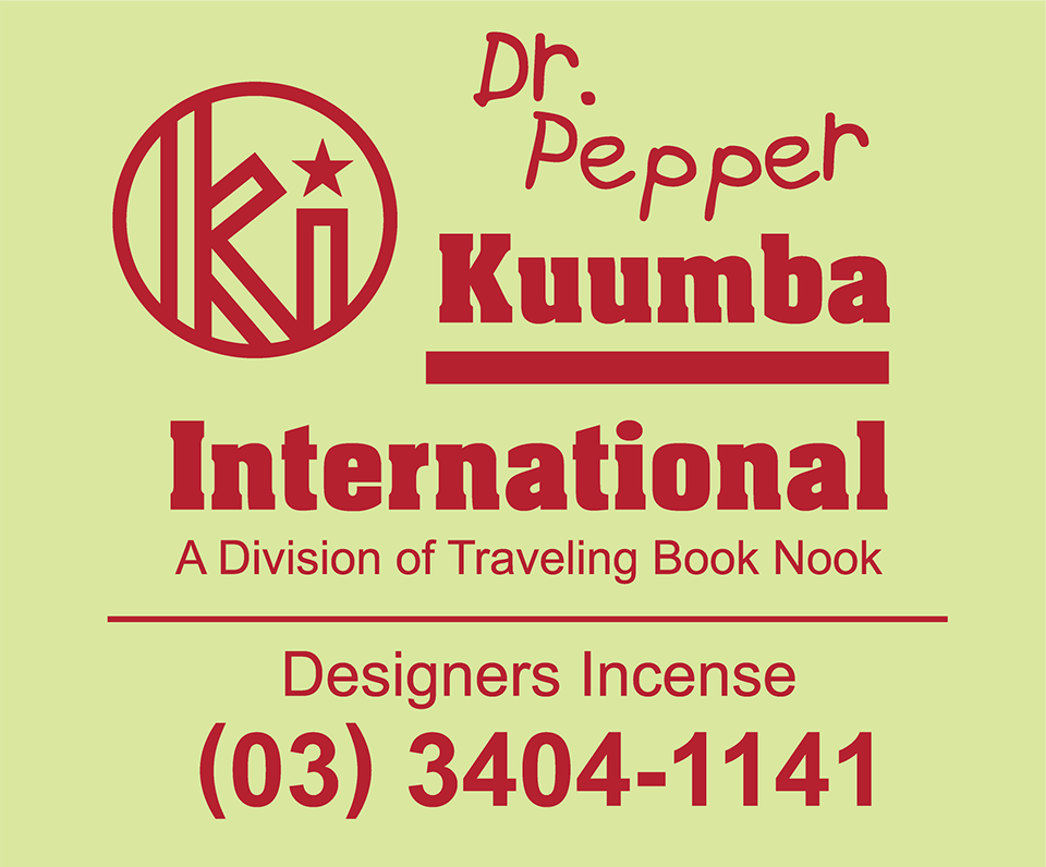 Kuumba ORIGINAL STICK INCENSE - Dr.PEPPER