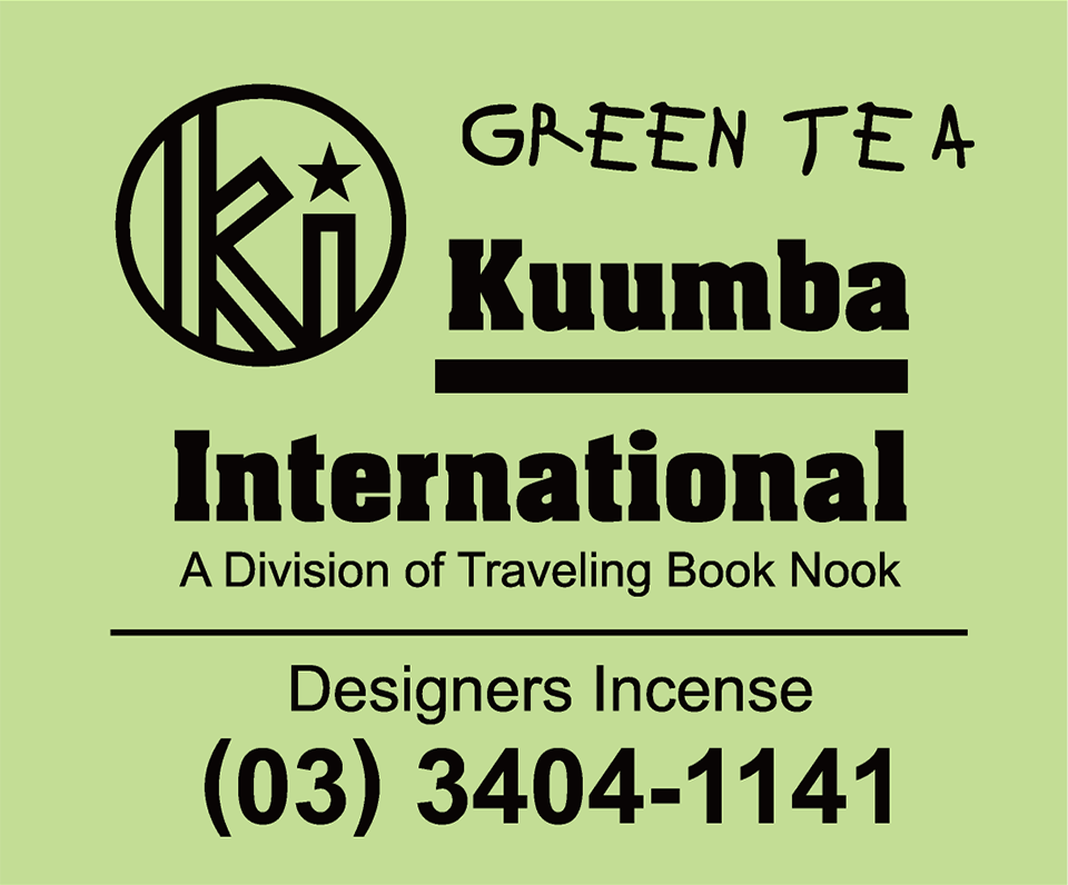 Kuumba ORIGINAL STICK INCENSE - GREEN TEA