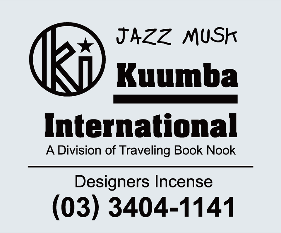 Kuumba ORIGINAL STICK INCENSE - JAZZ MUSK