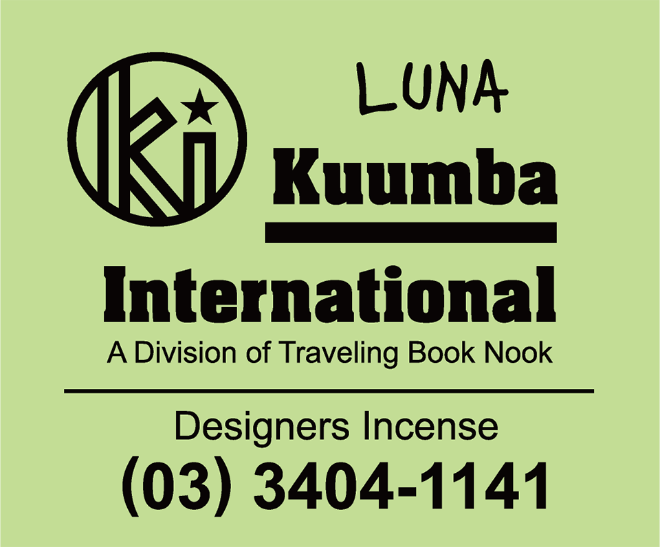 Kuumba ORIGINAL STICK INCENSE - LUNA
