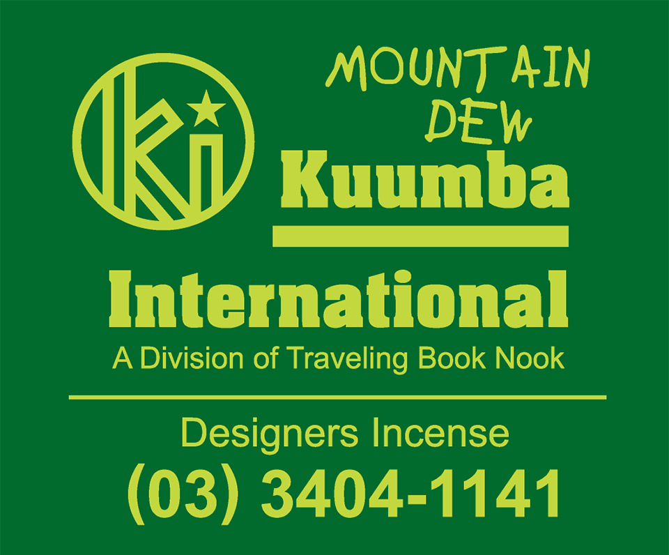 Kuumba ORIGINAL STICK INCENSE - MOUNTAIN DEW