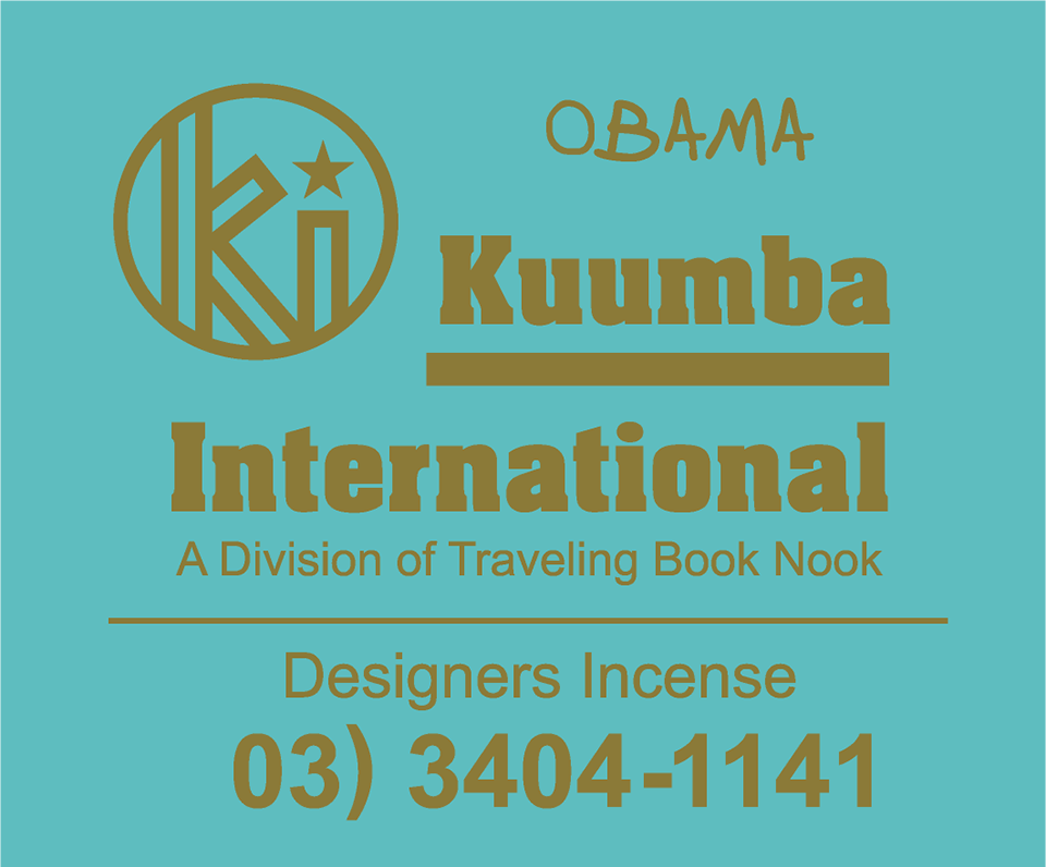 Kuumba ORIGINAL STICK INCENSE - OBAMA