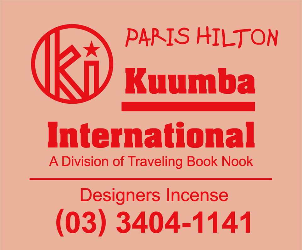 Kuumba ORIGINAL STICK INCENSE - PARIS HILTON