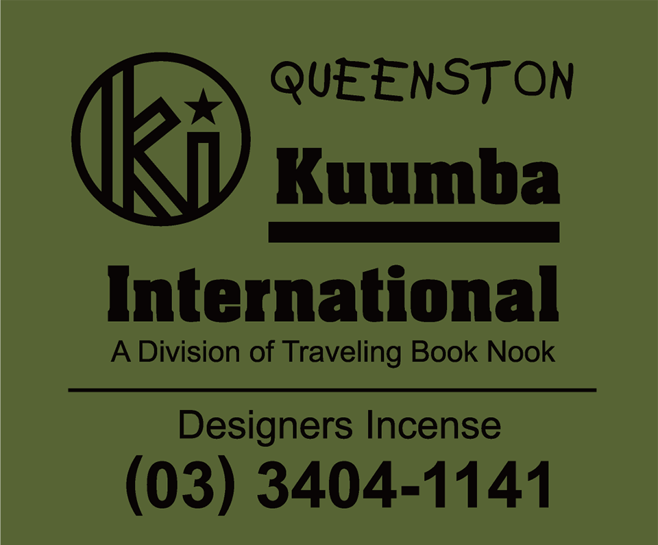 Kuumba ORIGINAL STICK INCENSE - QUEENSTON