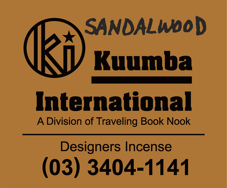 Kuumba ORIGINAL STICK INCENSE - SANDALWOOD