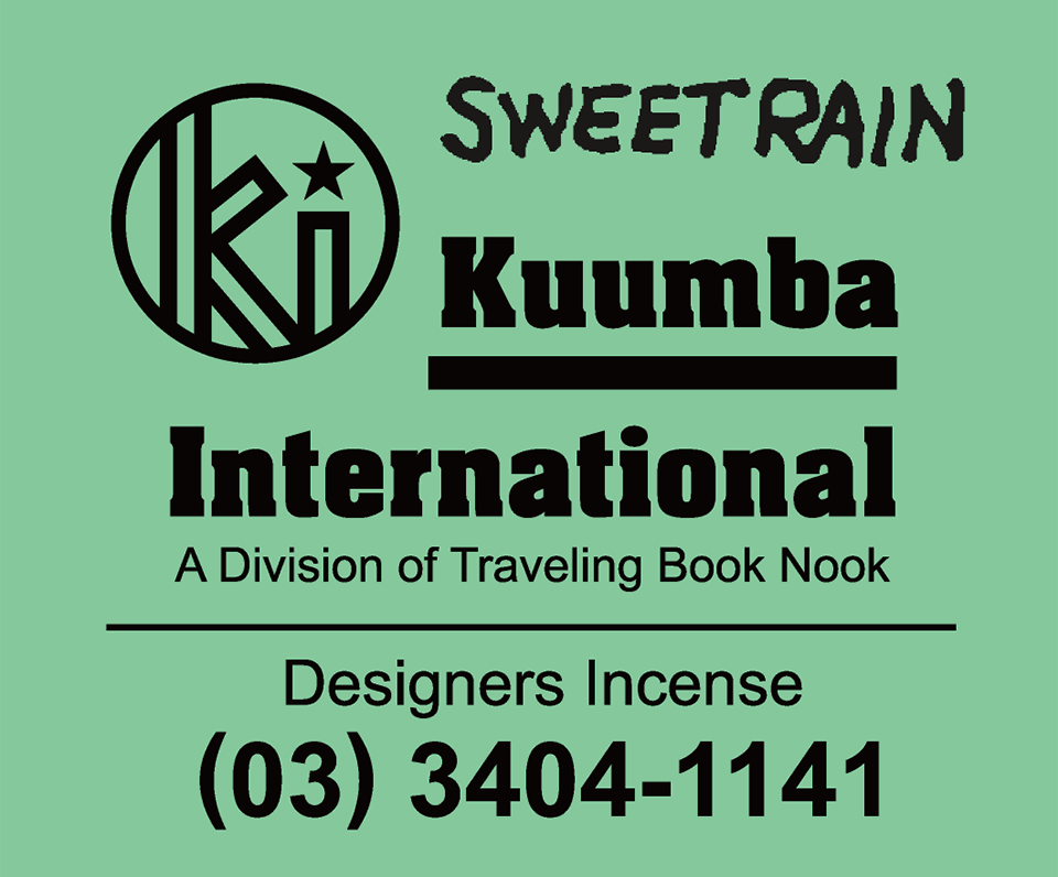 Kuumba ORIGINAL STICK INCENSE - SWEET RAIN