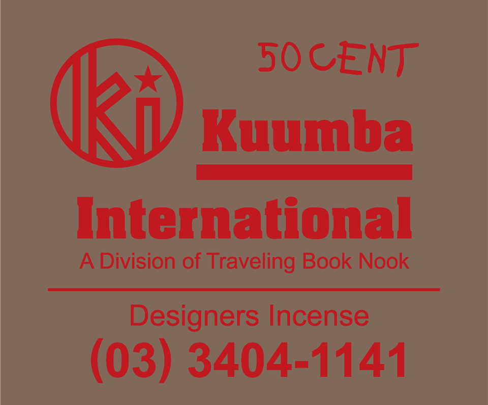 Kuumba ORIGINAL STICK INCENSE - 50CENT