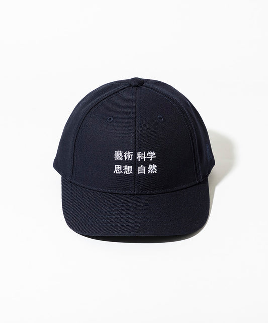 TACOMA FUJI RECORDS 藝術科学思想自然 CAP
