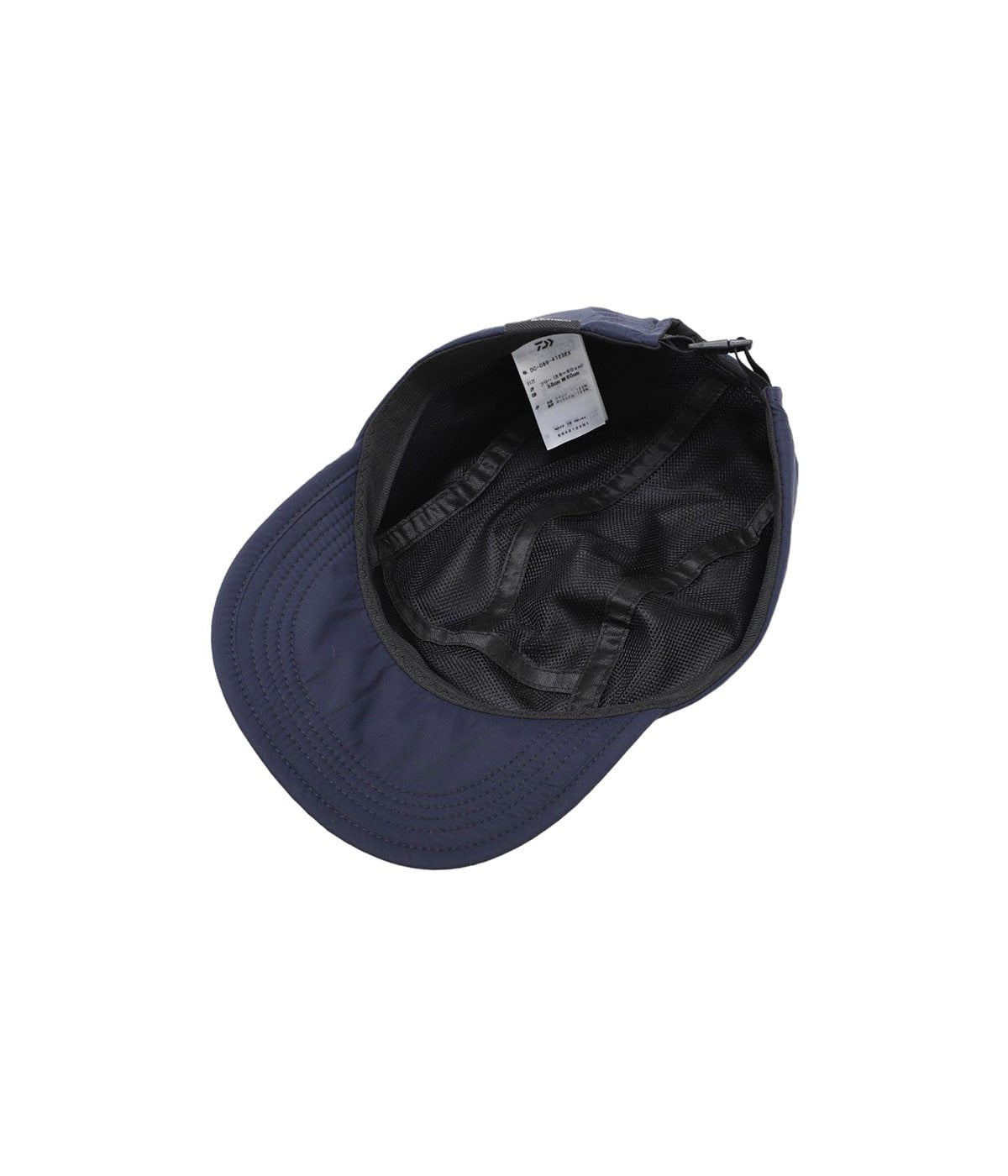 DAIWA LIFESTYLE PACKABLE CAP
