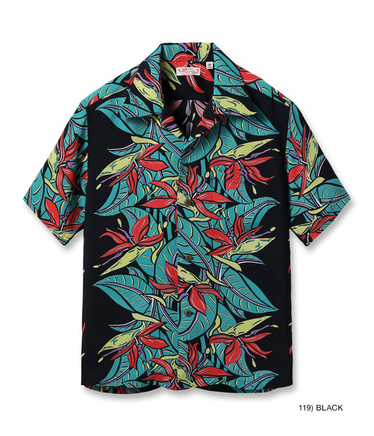 SUN SURF RAYON HAWAIIAN SHIRT “BIRD OF PARADISE”