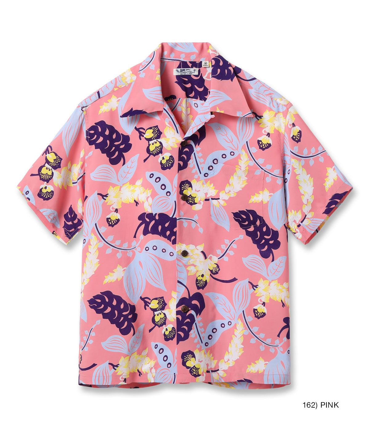SUN SURF RAYON HAWAIIAN SHIRT “SHELL GINGER”