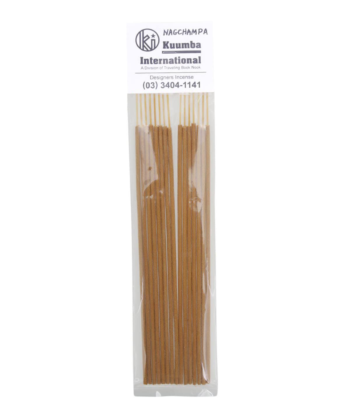 Kuumba ORIGINAL STICK INCENSE - NAGCHAMPA