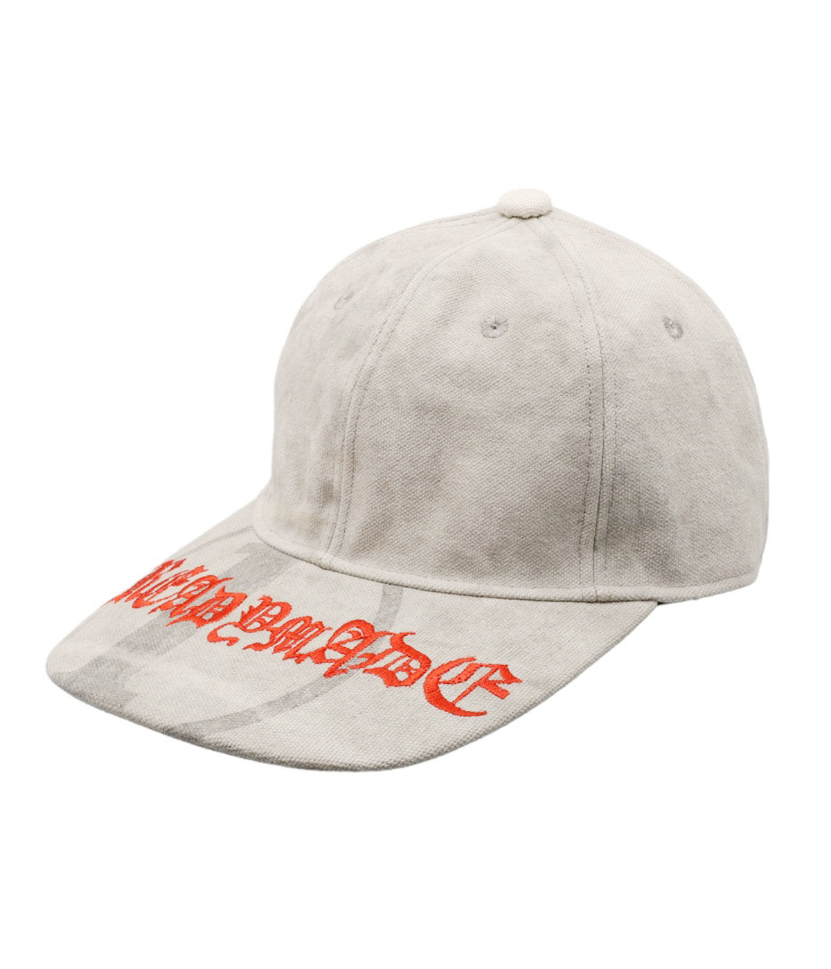 READYMADE CAP SMILE