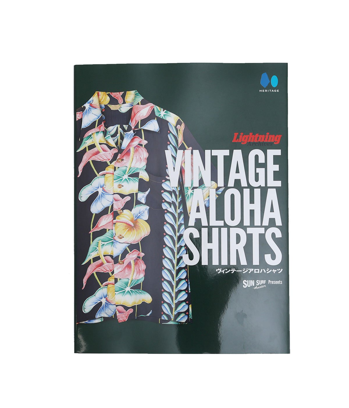 Lightning Archives VINTAGE ALOHA SHIRTS Volume 1 – unexpected store